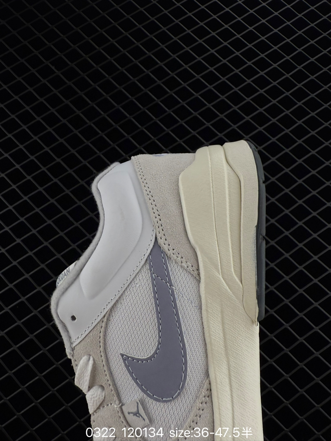 Nike Jordan Stadium 90